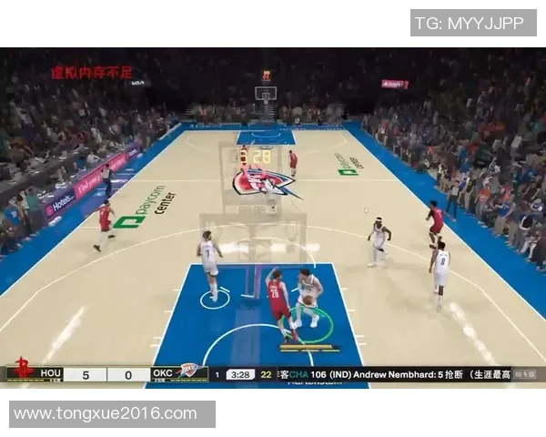 火箭与雷霆季后赛对决全解析带你领略精彩瞬间与战术博弈