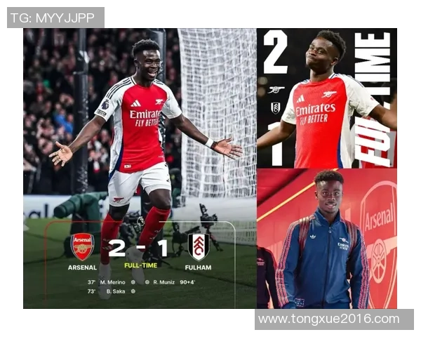 萨卡在阿森纳的崛起之路与未来发展展望分析