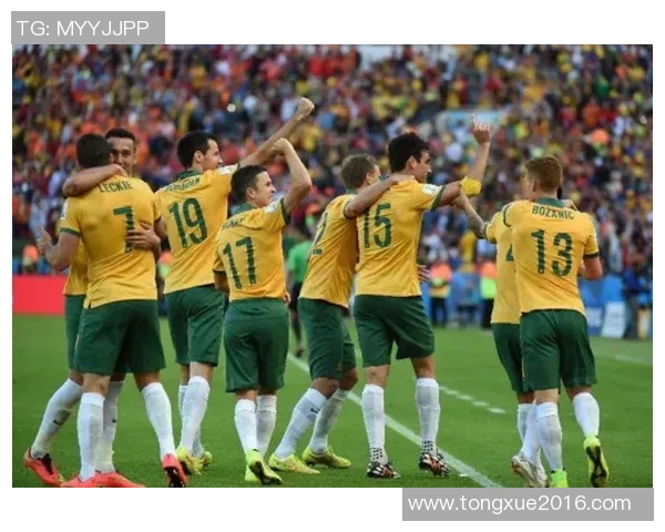 足彩分析澳大利亚对阵叙利亚比赛胜负预测及精彩看点解析